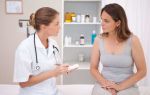 Список противопоказаний при диагнозе киста яичника у женщин