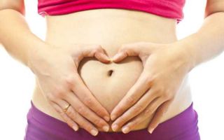 В чём опасность и нужно ли лечить кисту желтого тела на ранних сроках беременности